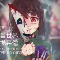 好紧好湿水好多